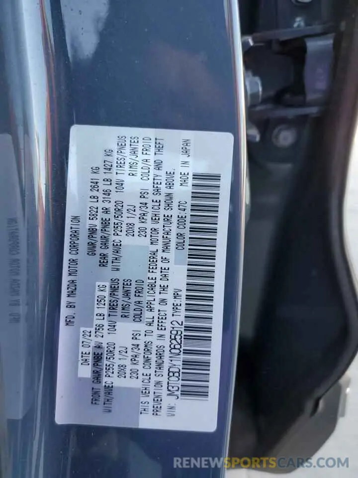 13 Photograph of a damaged car JM3TCBDY1N0625912 MAZDA CX-9 2022