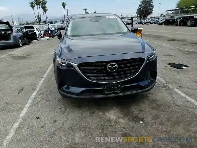 11 Photograph of a damaged car JM3TCBAY1P0649490 MAZDA CX-9 2023