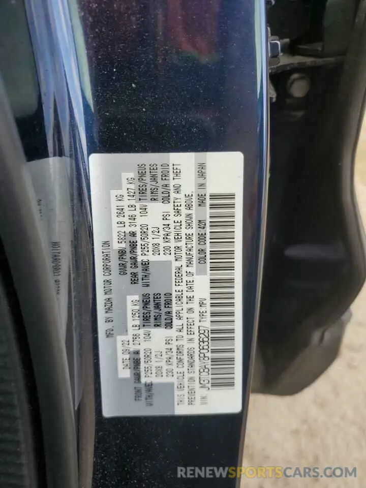14 Photograph of a damaged car JM3TCBAY8P0636297 MAZDA CX-9 2023