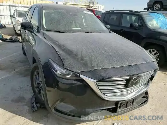 12 Photograph of a damaged car JM3TCBCY1P0654119 MAZDA CX-9 2023