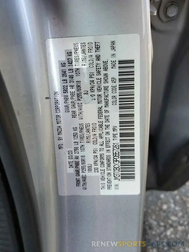 14 Photograph of a damaged car JM3TCBCY3P0657281 MAZDA CX-9 2023