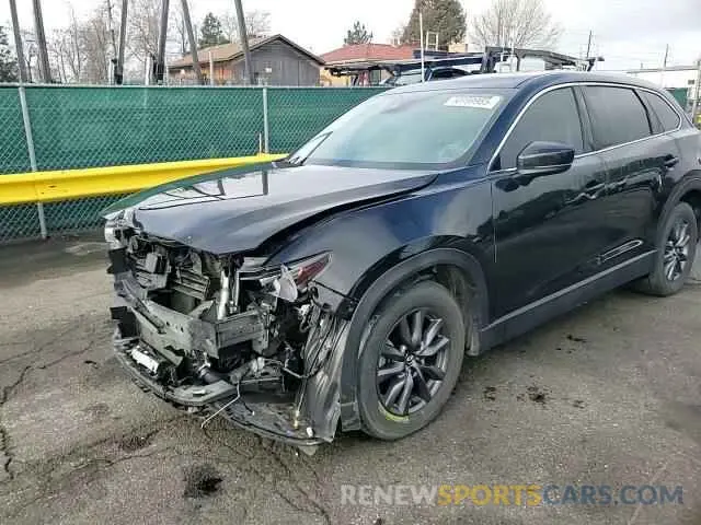 12 Photograph of a damaged car JM3TCBCY4P0653899 MAZDA CX-9 2023