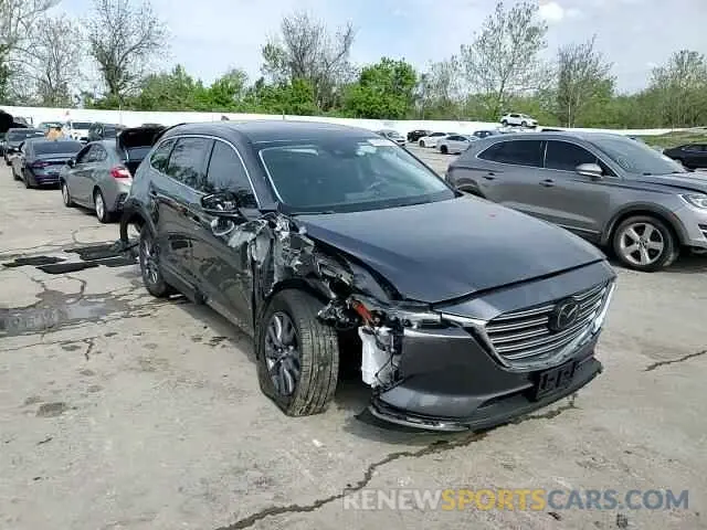 14 Photograph of a damaged car JM3TCBCYXP0642793 MAZDA CX-9 2023