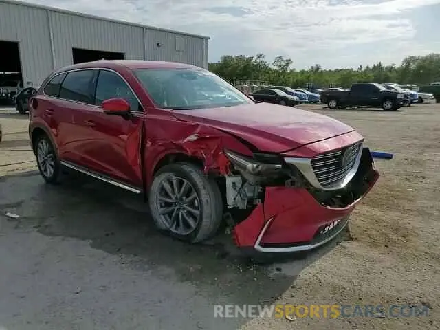 14 Photograph of a damaged car JM3TCBDY4P0634073 MAZDA CX-9 2023