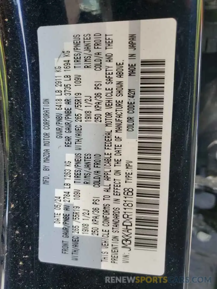 13 Photograph of a damaged car JM3KKAHDXR1181168 MAZDA CX-90 2024