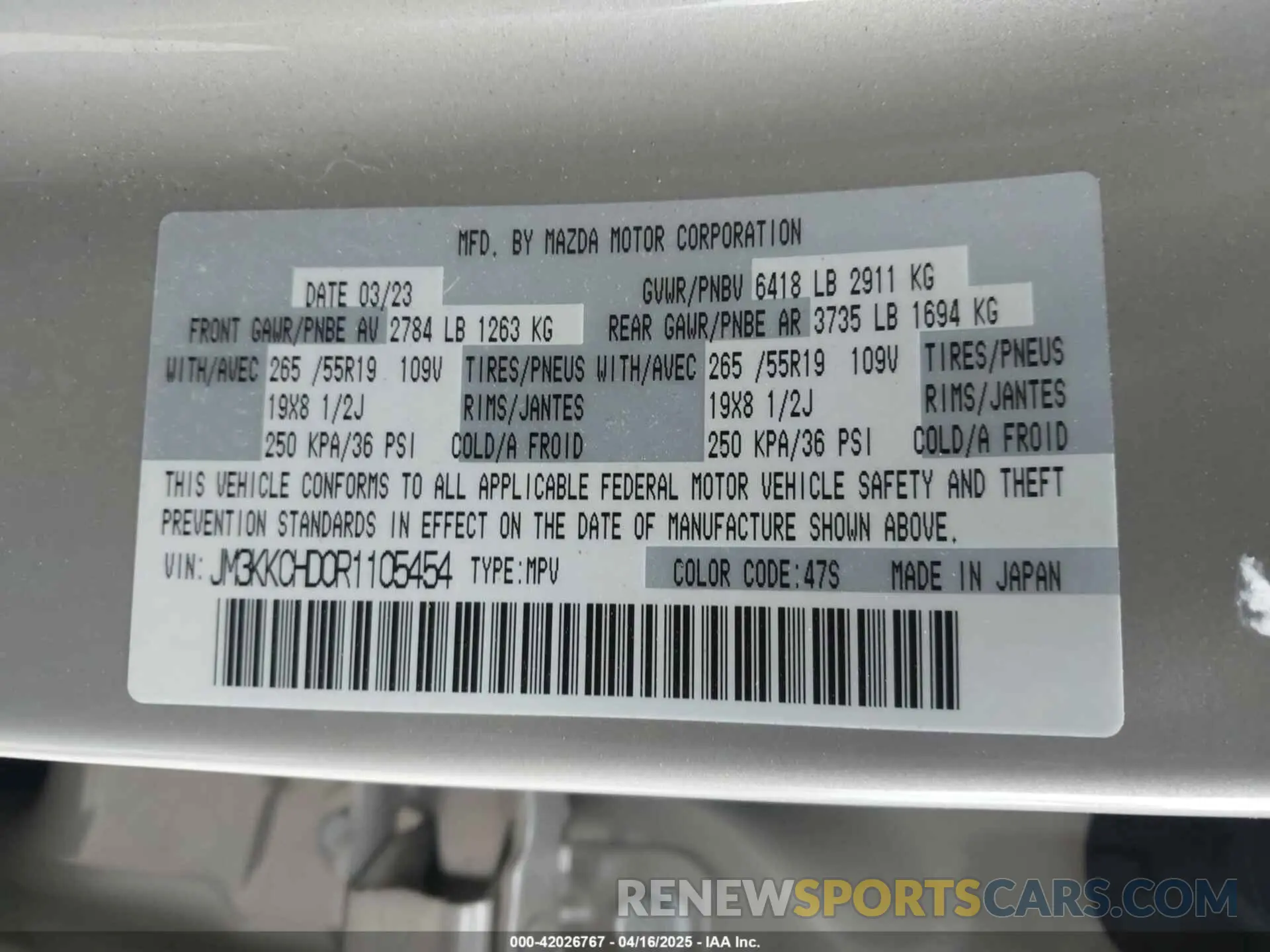 9 Photograph of a damaged car JM3KKCHD0R1105454 MAZDA CX-90 2024
