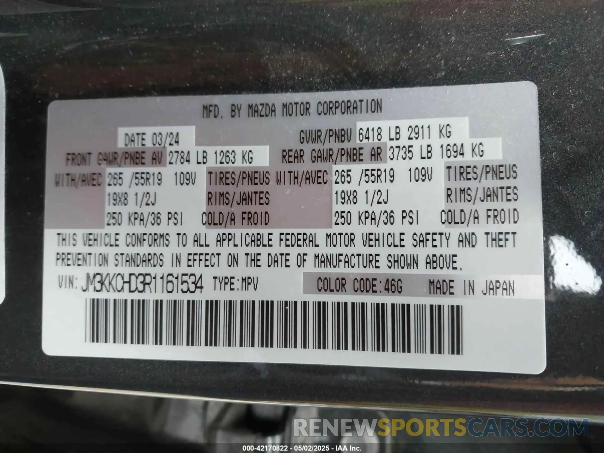 9 Photograph of a damaged car JM3KKCHD3R1161534 MAZDA CX-90 2024