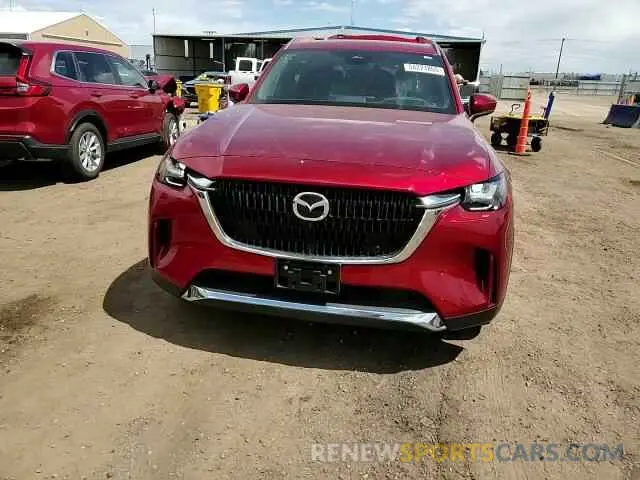 15 Photograph of a damaged car JM3KKEHA1R1177121 MAZDA CX-90 2024