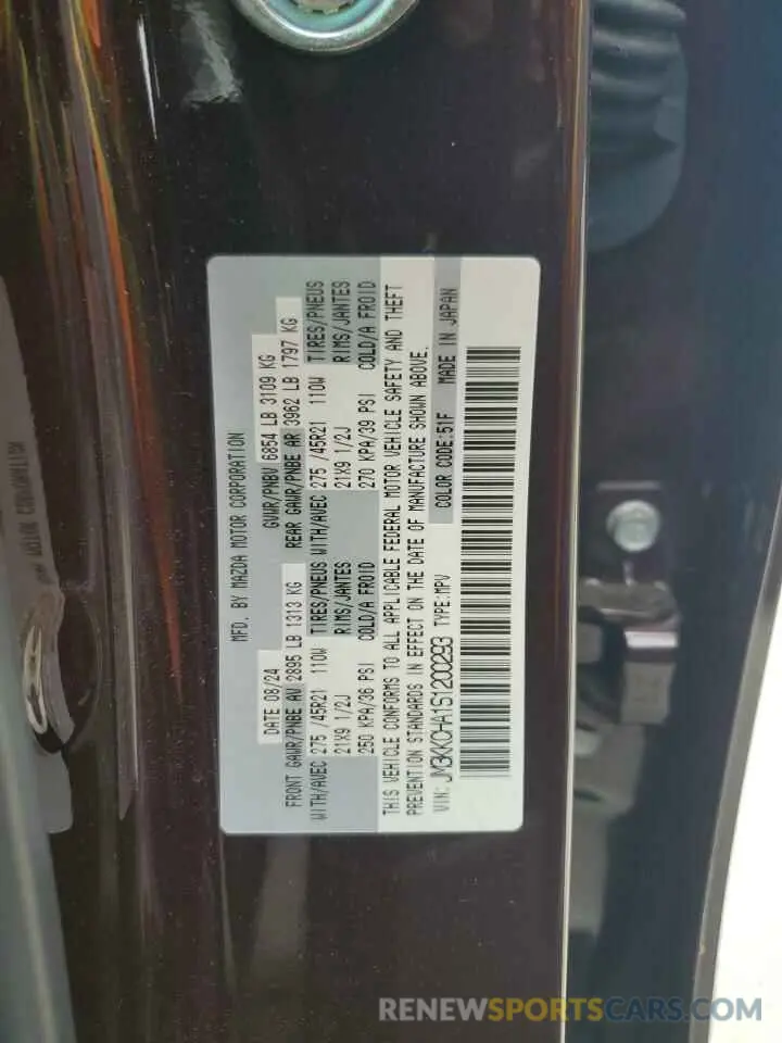 14 Photograph of a damaged car JM3KKCHA1S1200293 MAZDA CX-90 2025