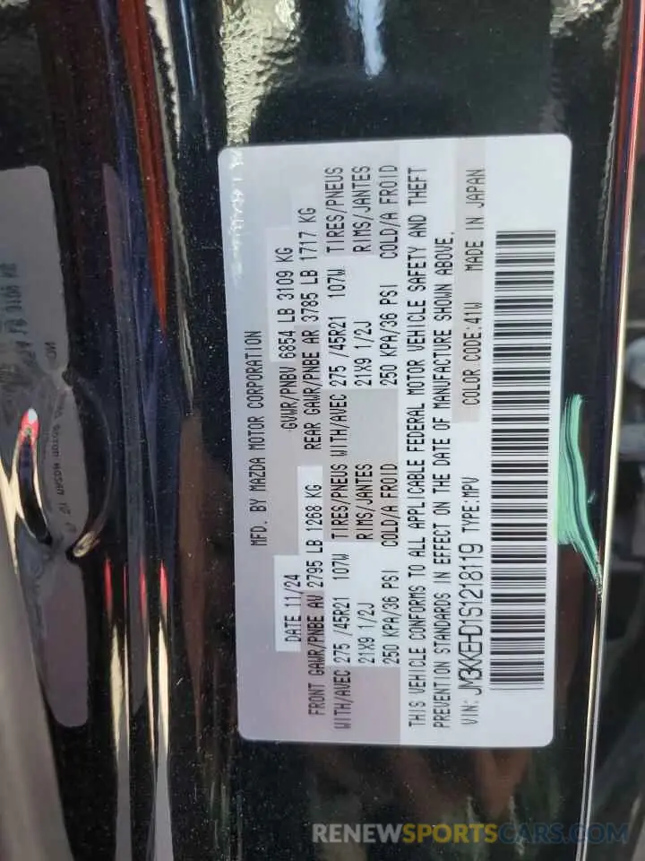 13 Photograph of a damaged car JM3KKEHD1S1218119 MAZDA CX-90 2025