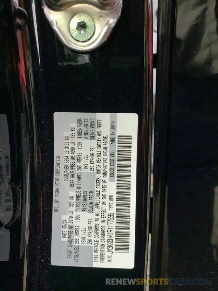 13 Photograph of a damaged car JM3KKBHA1R1177635 MAZDA CX-90 PREF 2024