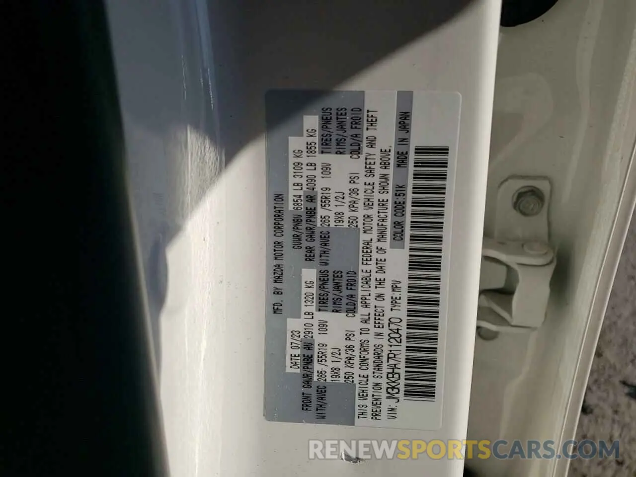 13 Photograph of a damaged car JM3KKBHA7R1120470 MAZDA CX-90 PREF 2024
