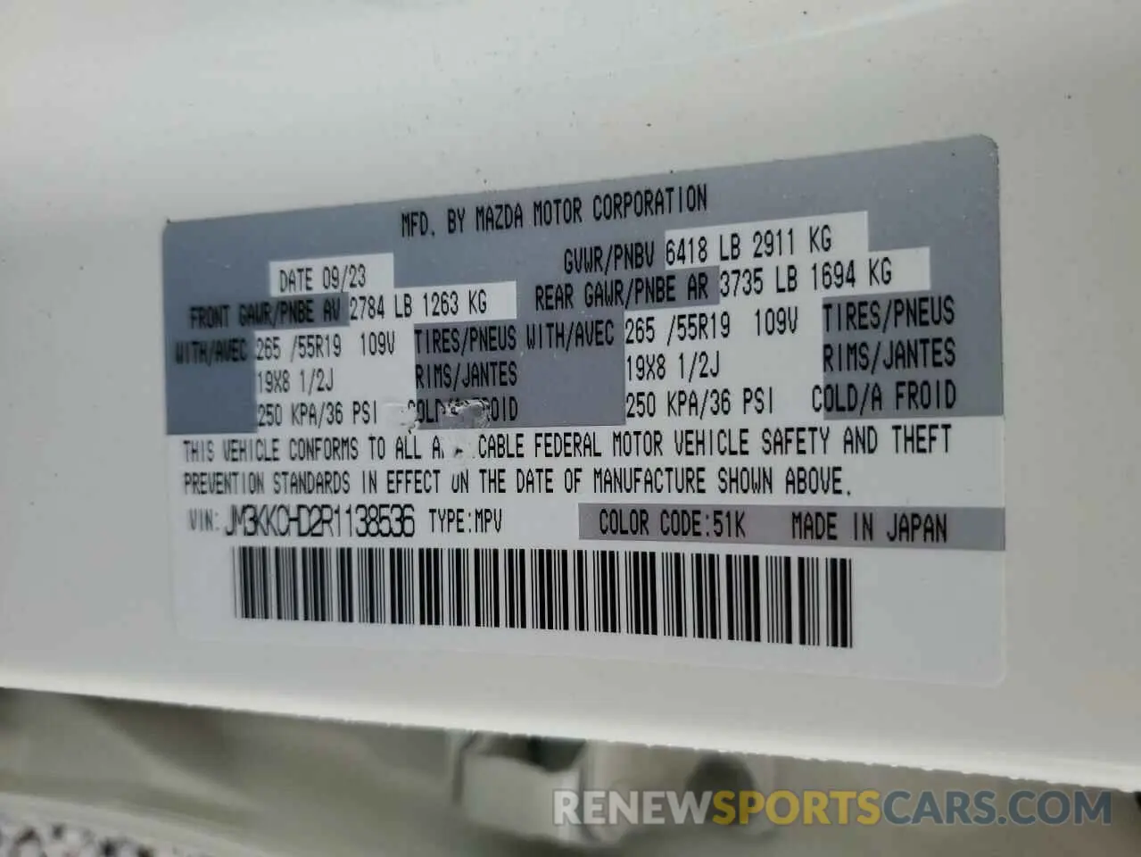 13 Photograph of a damaged car JM3KKCHD2R1138536 MAZDA CX-90 PREF 2024