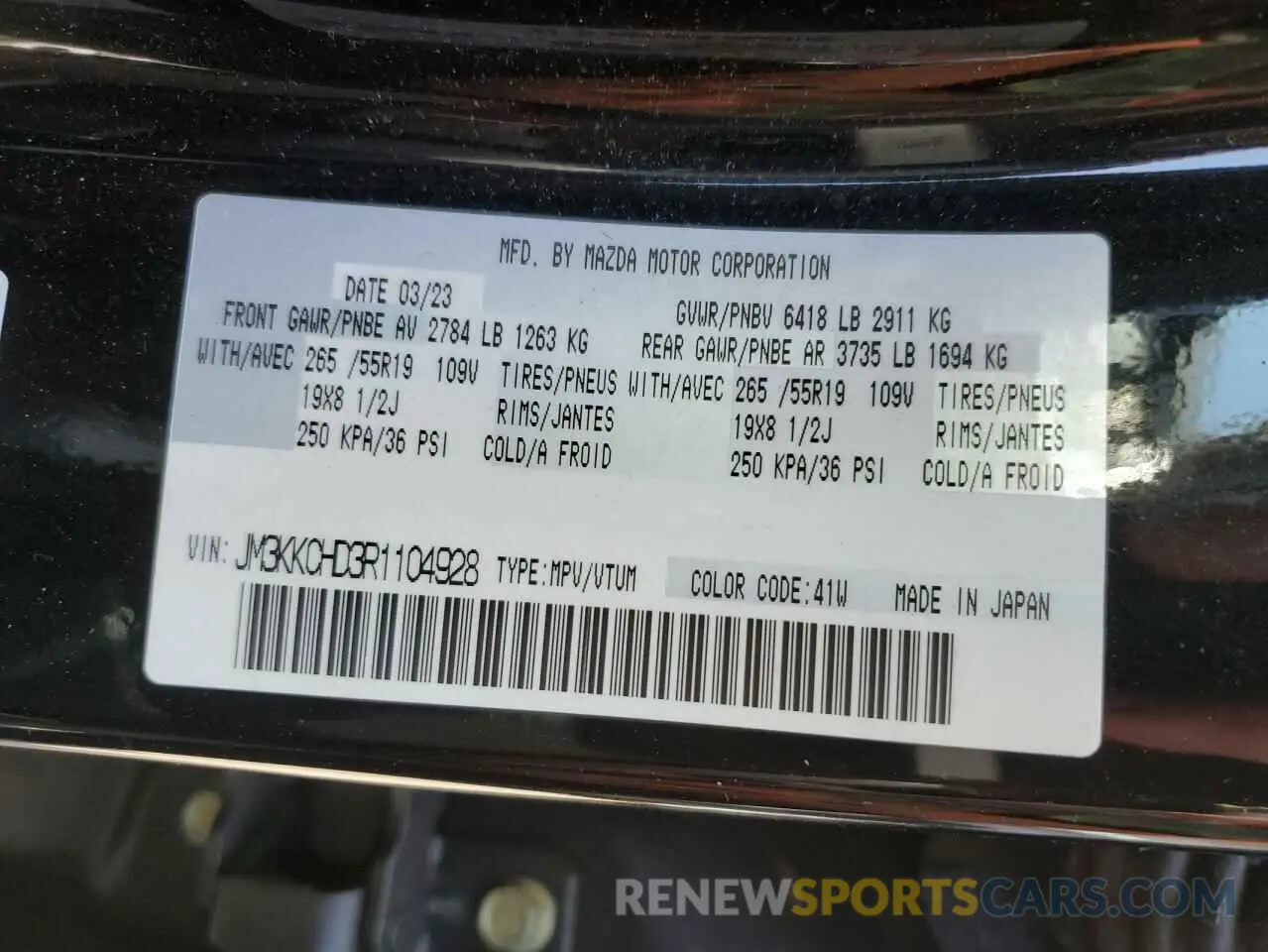 13 Photograph of a damaged car JM3KKCHD3R1104928 MAZDA CX-90 PREF 2024