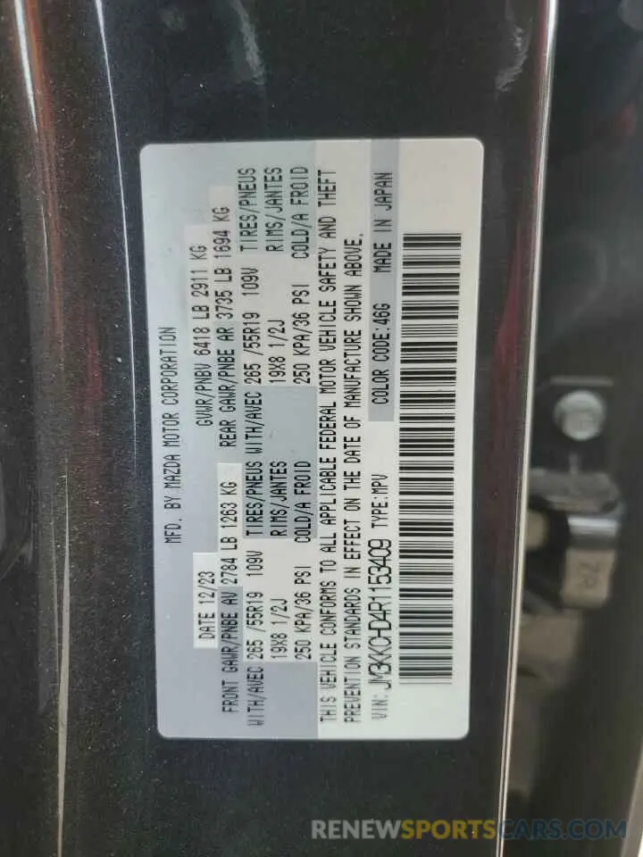 15 Photograph of a damaged car JM3KKCHD4R1153409 MAZDA CX-90 PREF 2024