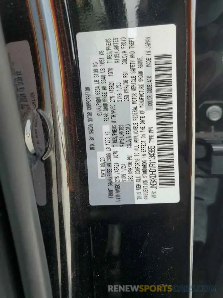 13 Photograph of a damaged car JM3KKDHD1R1134385 MAZDA CX-90 PREM 2024