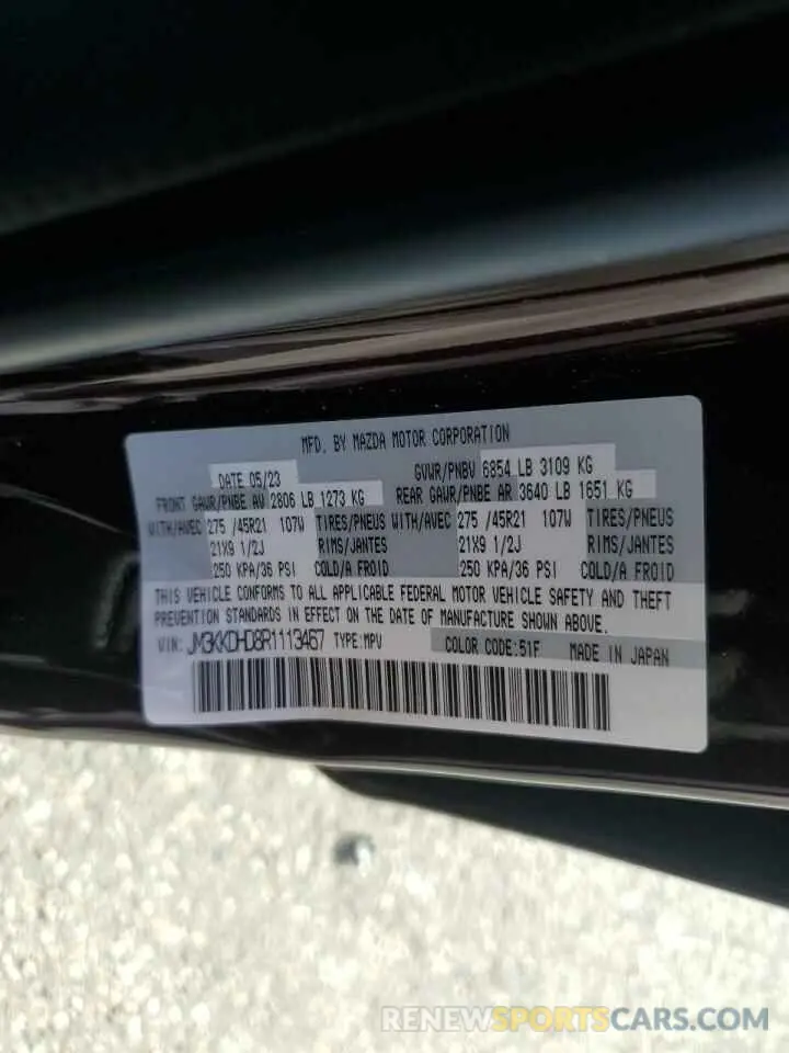 15 Photograph of a damaged car JM3KKDHD8R1113467 MAZDA CX-90 PREM 2024