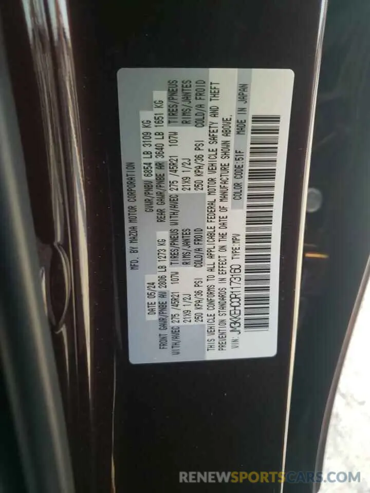 14 Photograph of a damaged car JM3KKEHC0R1173160 MAZDA CX-90 PREM 2024
