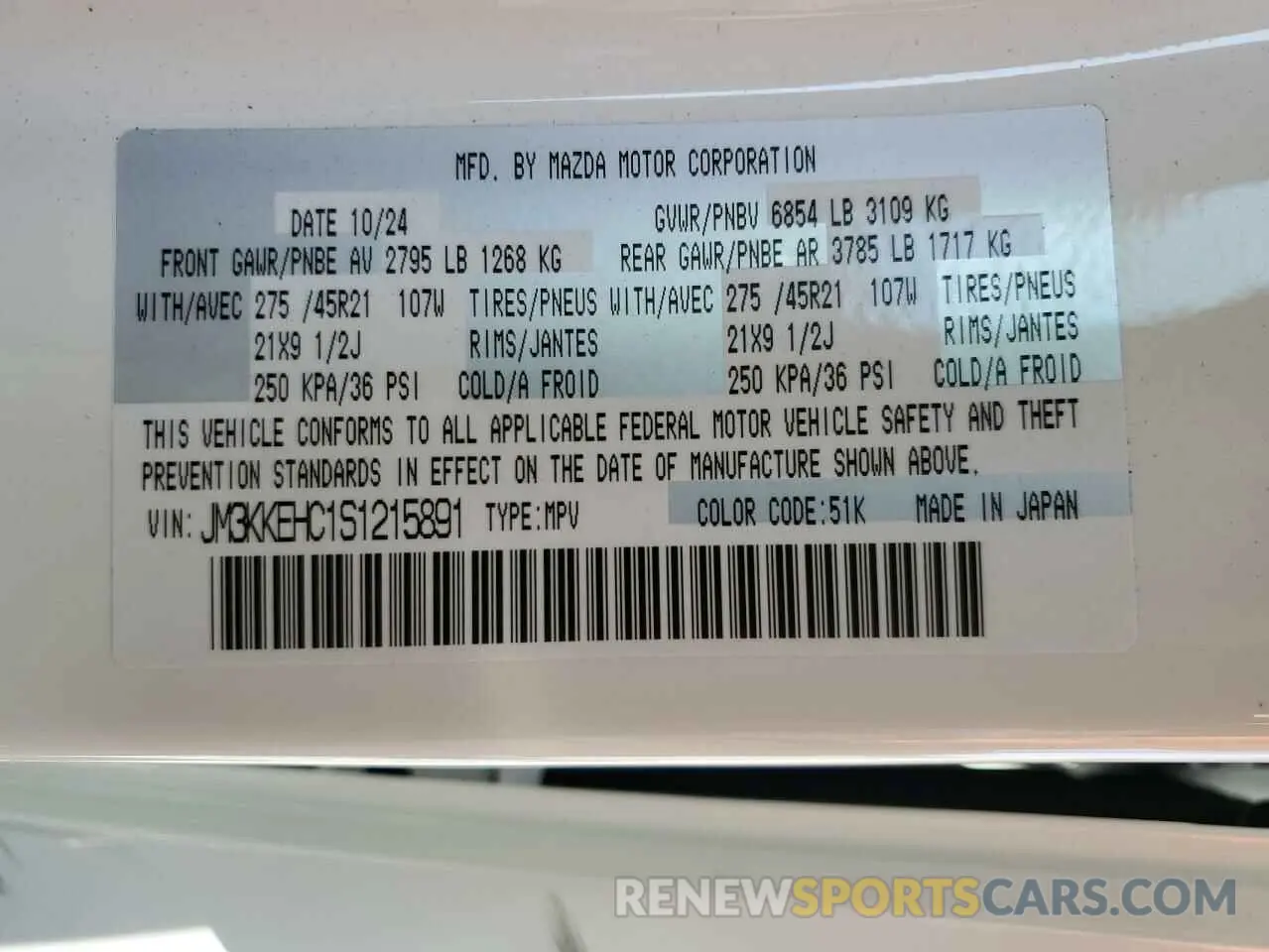 15 Photograph of a damaged car JM3KKEHC1S1215891 MAZDA CX-90 PREM 2025