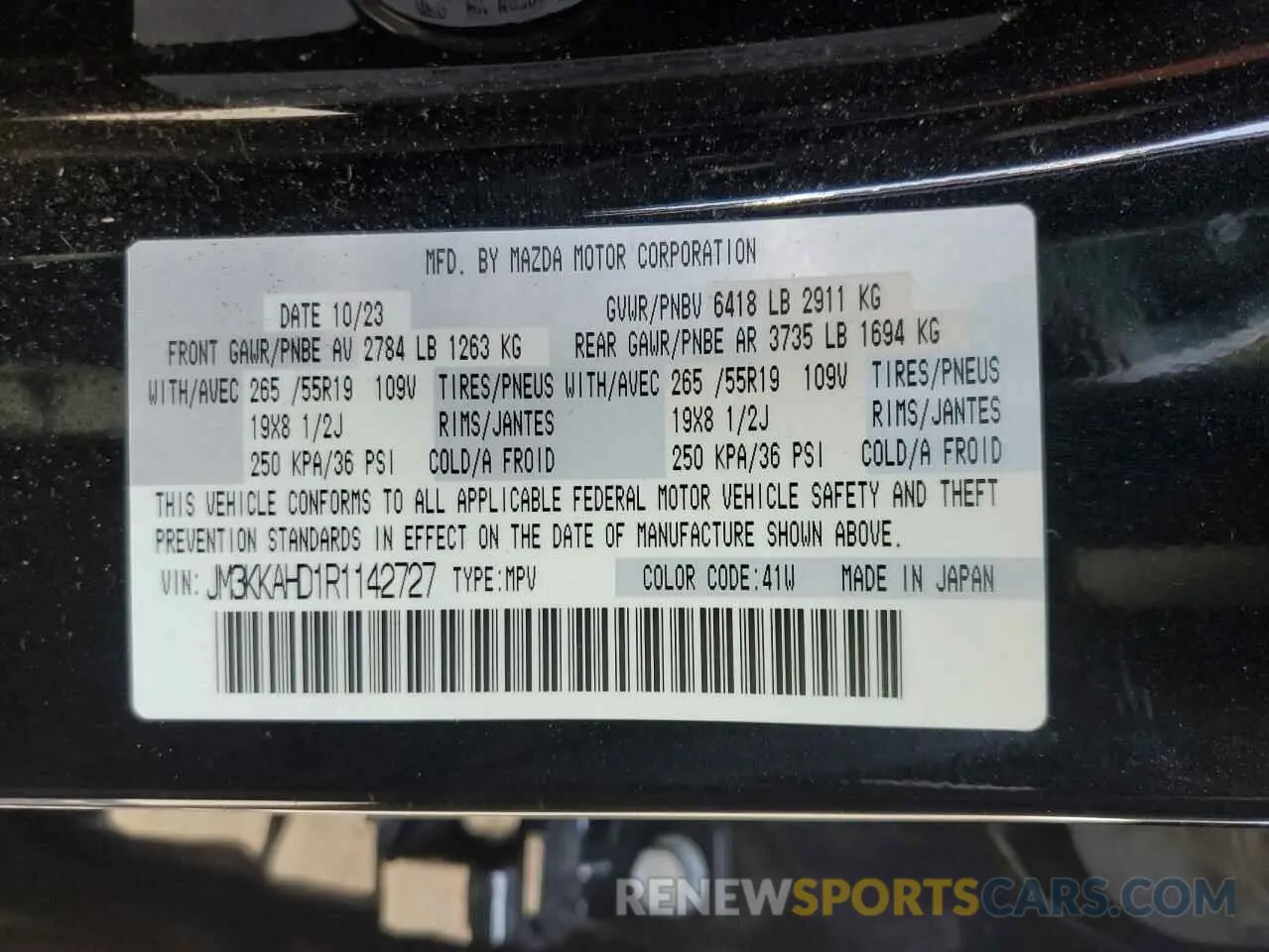 15 Photograph of a damaged car JM3KKAHD1R1142727 MAZDA CX-90 SELE 2024
