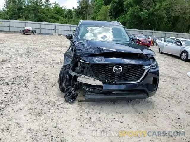 14 Photograph of a damaged car JM3KKAHDXS1210948 MAZDA CX-90 SELE 2025