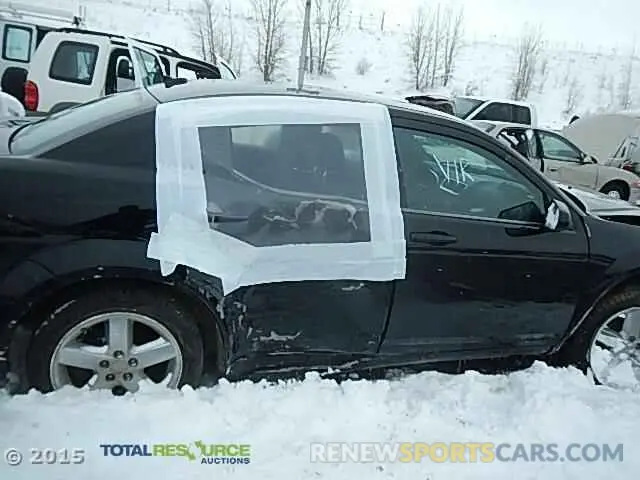 15 Photograph of a damaged car 3MVDMBCL3LM110144 MAZDA CX30 2020