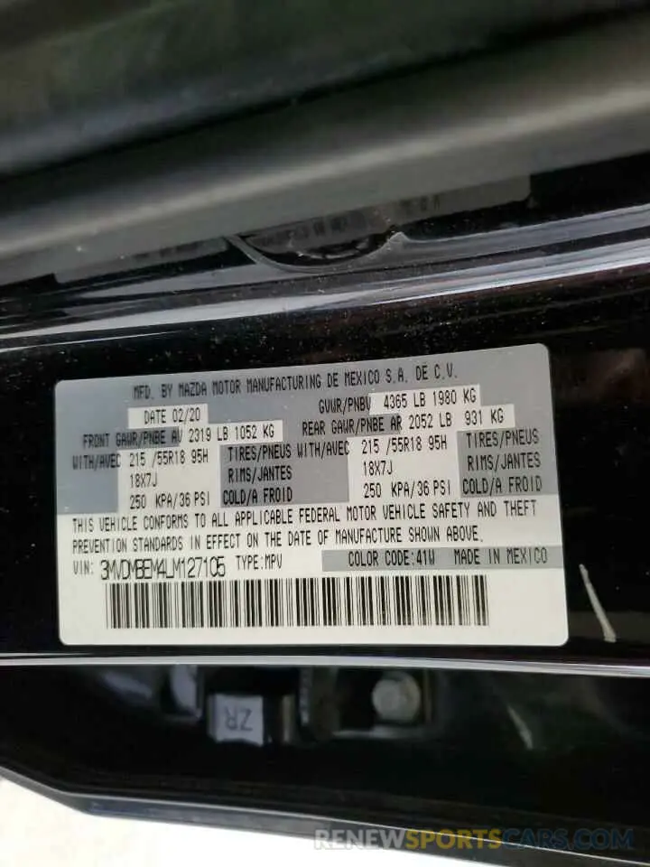 13 Photograph of a damaged car 3MVDMBEM4LM127105 MAZDA CX30 2020