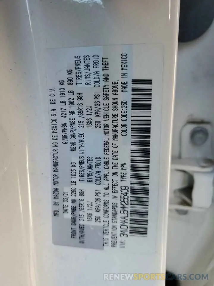 14 Photograph of a damaged car 3MVDMAAL5MM255409 MAZDA CX30 2021