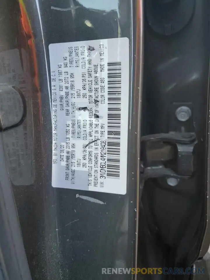 13 Photograph of a damaged car 3MVDMBCL4MM212408 MAZDA CX30 2021