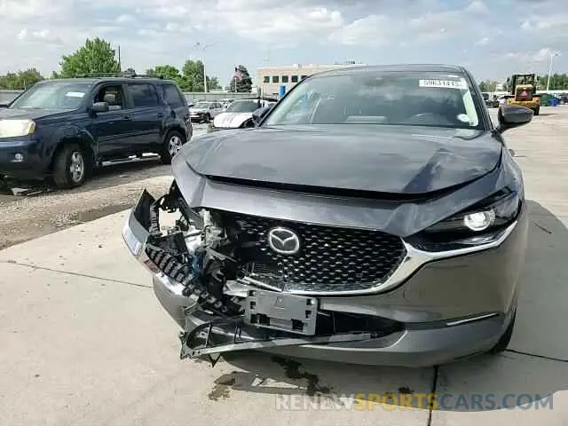 15 Photograph of a damaged car 3MVDMBCL4MM302139 MAZDA CX30 2021