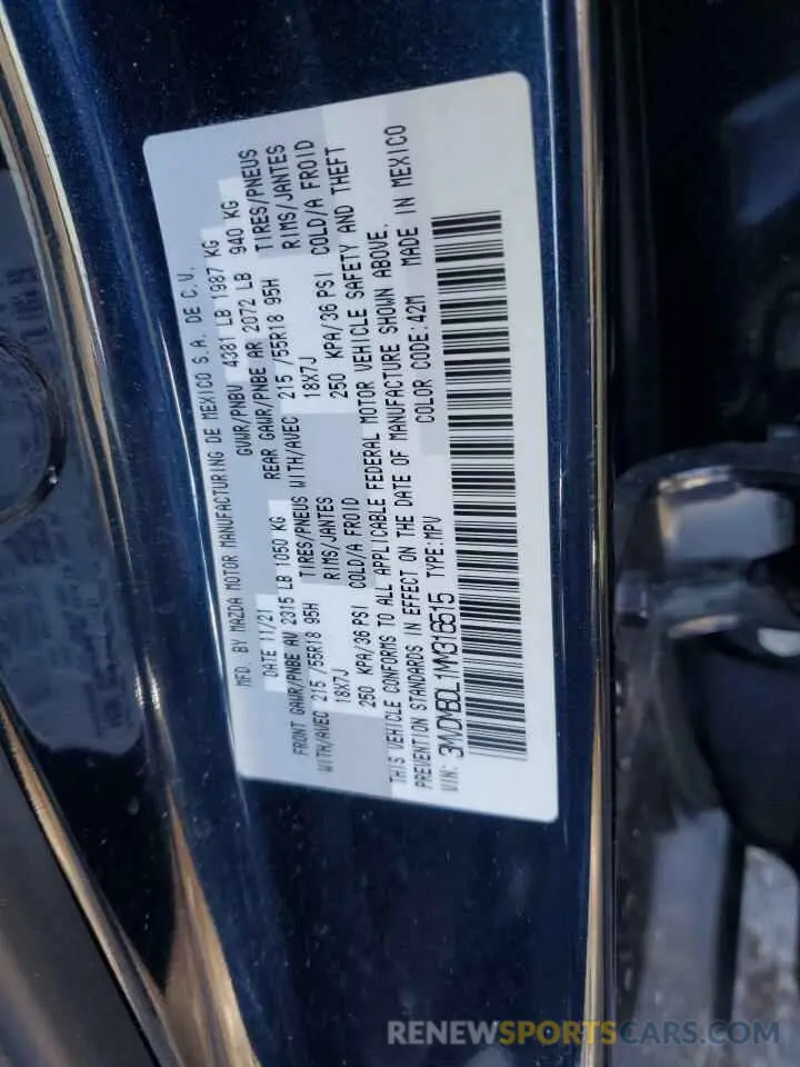 13 Photograph of a damaged car 3MVDMBDL1MM316515 MAZDA CX30 2021