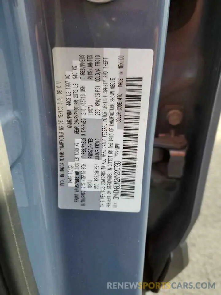 13 Photograph of a damaged car 3MVDMBDM2MM220739 MAZDA CX30 2021