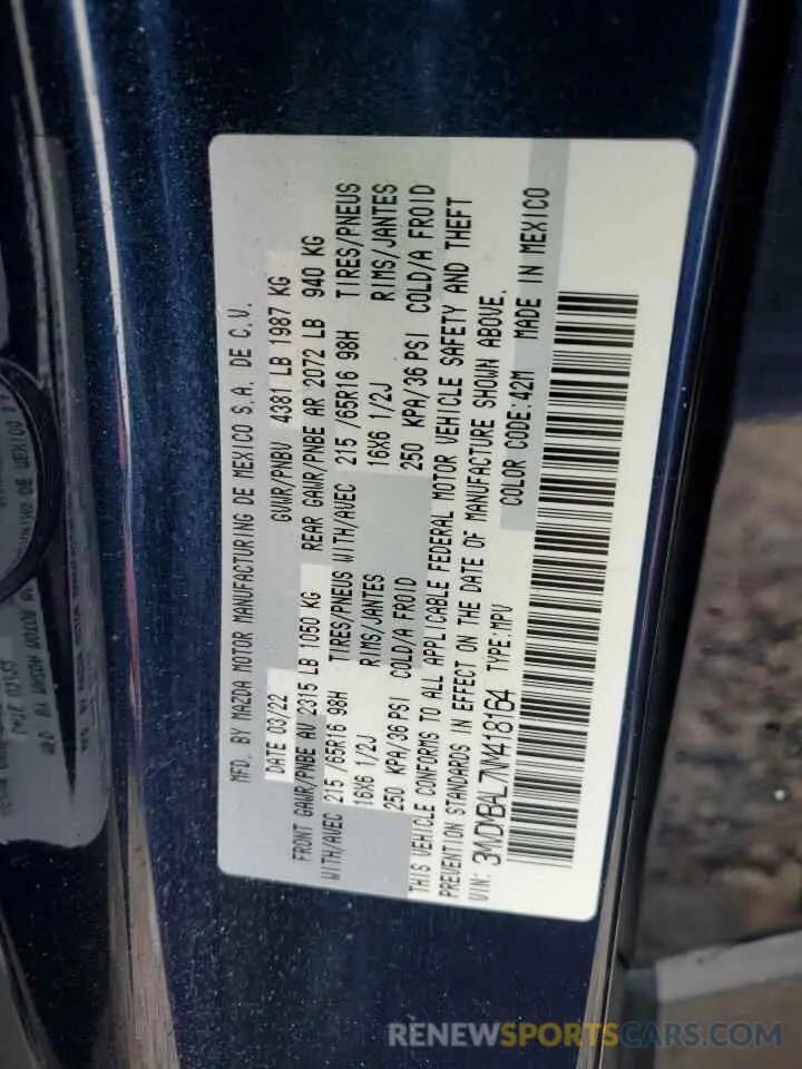 14 Photograph of a damaged car 3MVDMBAL7NM418164 MAZDA CX30 2022