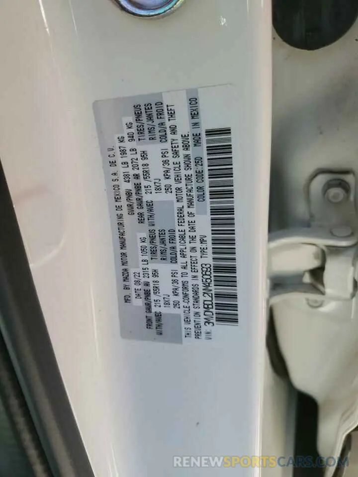 13 Photograph of a damaged car 3MVDMBDL2NM450693 MAZDA CX30 2022