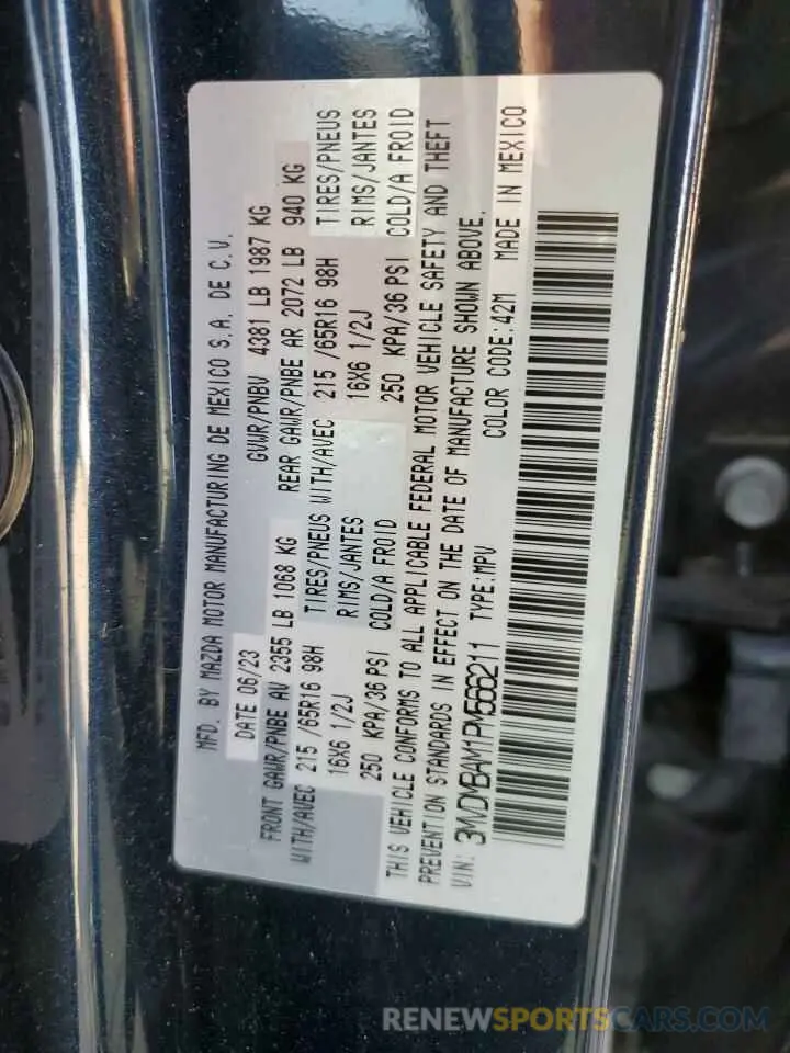 15 Photograph of a damaged car 3MVDMBAM1PM566211 MAZDA CX30 2023