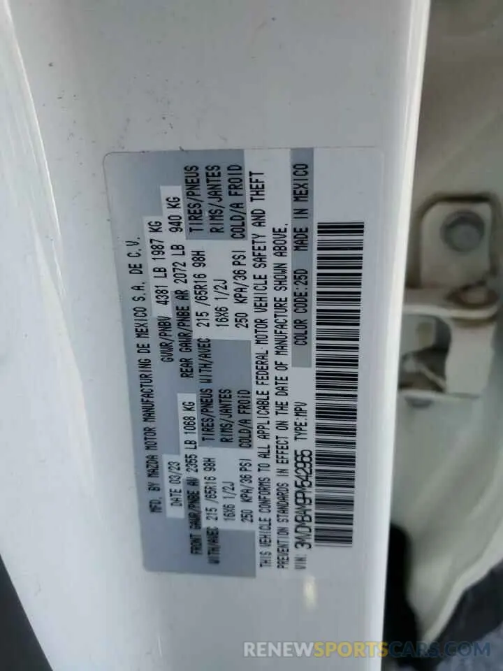 15 Photograph of a damaged car 3MVDMBAM9PM542965 MAZDA CX30 2023