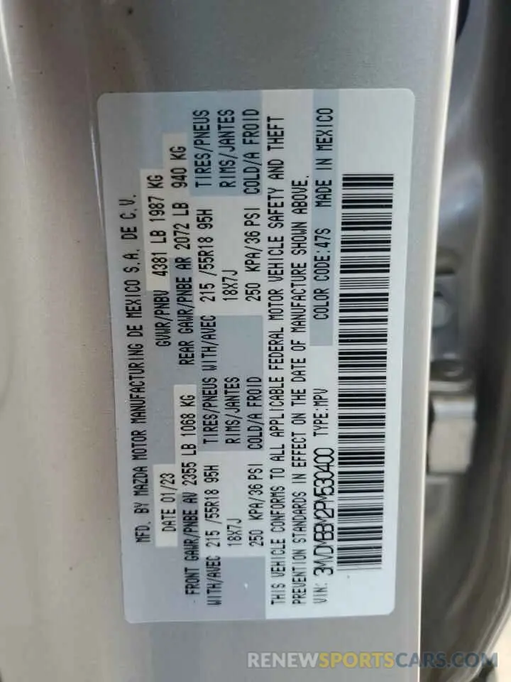 13 Photograph of a damaged car 3MVDMBBM2PM530400 MAZDA CX30 2023
