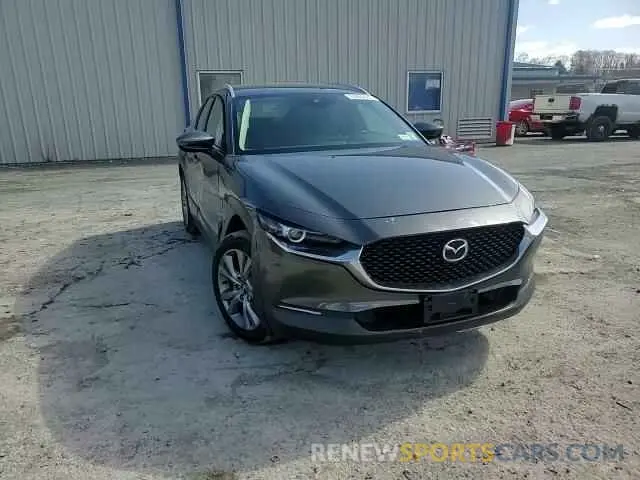 12 Photograph of a damaged car 3MVDMBBM3PM572719 MAZDA CX30 2023