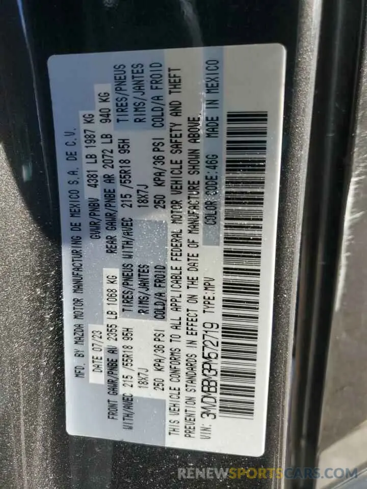 15 Photograph of a damaged car 3MVDMBBM3PM572719 MAZDA CX30 2023