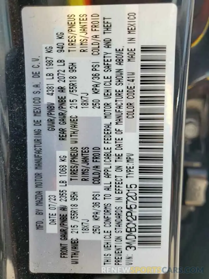 14 Photograph of a damaged car 3MVDMBCM2PM572015 MAZDA CX30 2023