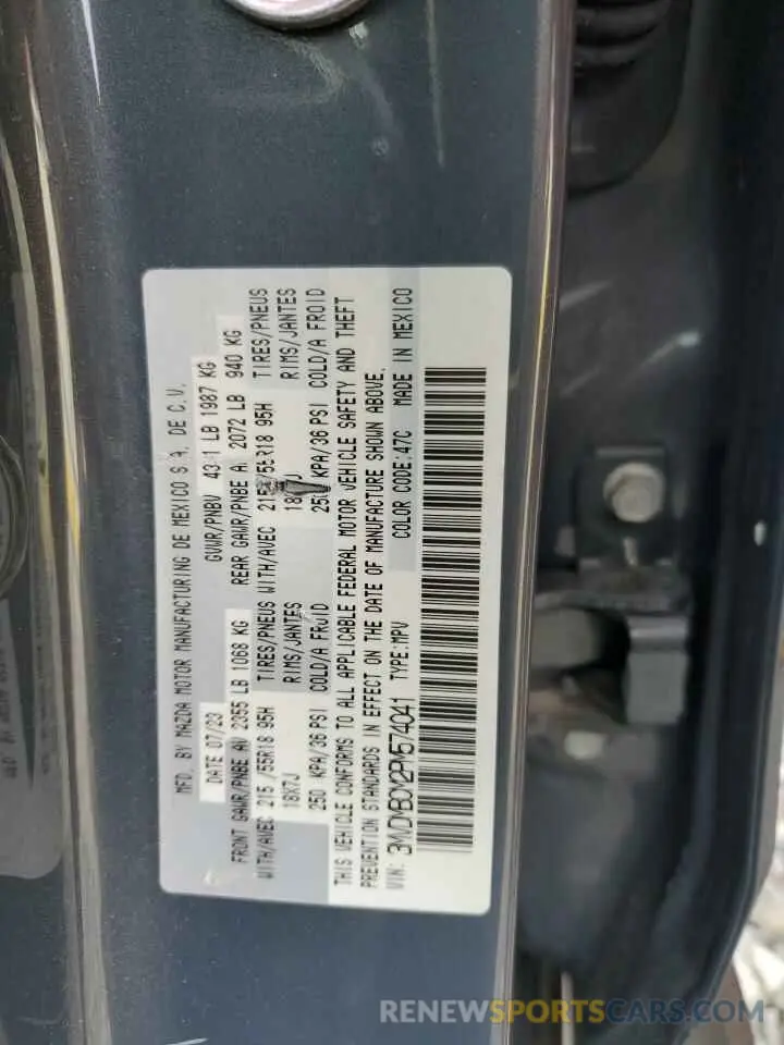 12 Photograph of a damaged car 3MVDMBCM2PM574041 MAZDA CX30 2023