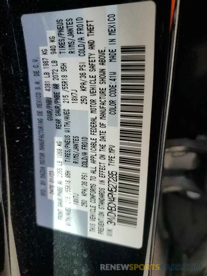 12 Photograph of a damaged car 3MVDMBCM4PM527285 MAZDA CX30 2023