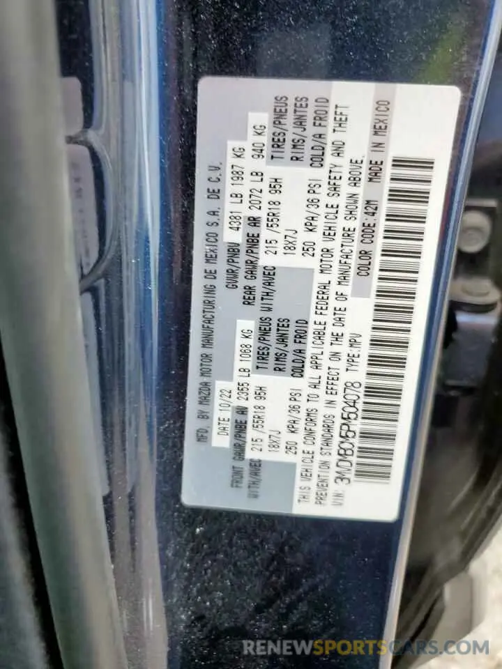 13 Photograph of a damaged car 3MVDMBCM5PM504078 MAZDA CX30 2023