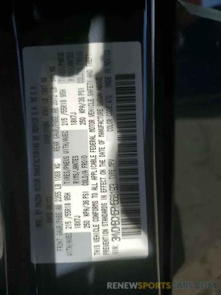 13 Photograph of a damaged car 3MVDMBCM6PM568193 MAZDA CX30 2023