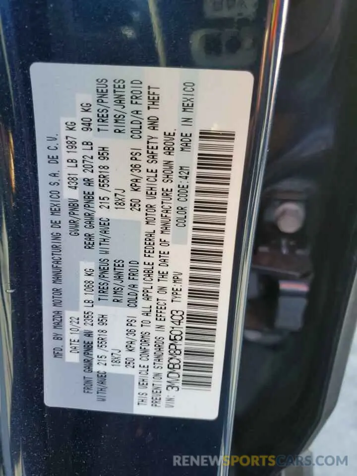 13 Photograph of a damaged car 3MVDMBCM8PM501403 MAZDA CX30 2023