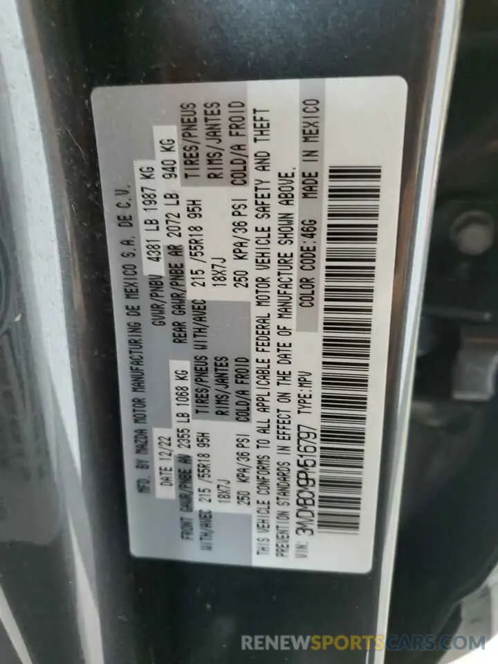 13 Photograph of a damaged car 3MVDMBCM9PM516797 MAZDA CX30 2023