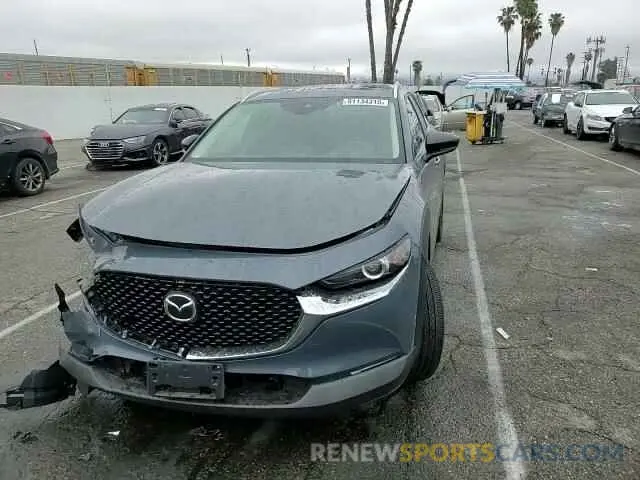11 Photograph of a damaged car 3MVDMBCMXPM542809 MAZDA CX30 2023