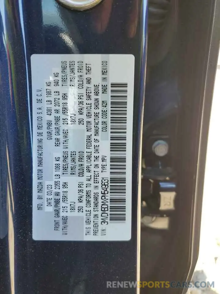15 Photograph of a damaged car 3MVDMBDMXPM549631 MAZDA CX30 2023