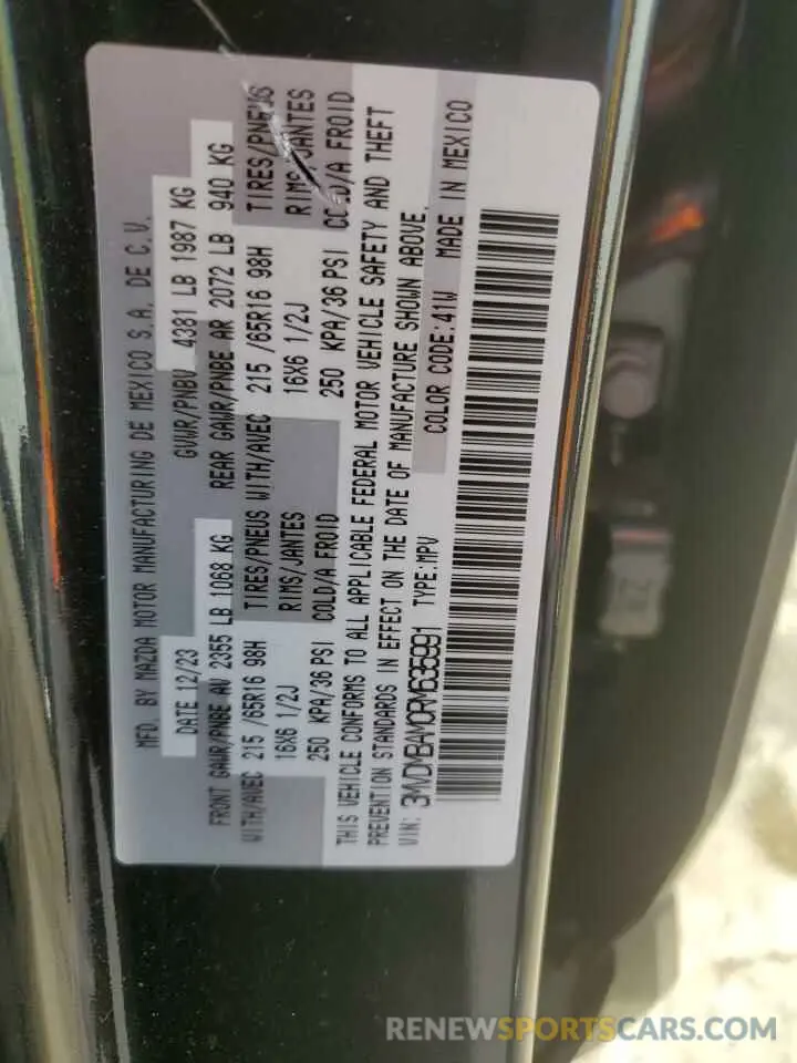15 Photograph of a damaged car 3MVDMBAM0RM635991 MAZDA CX30 2024