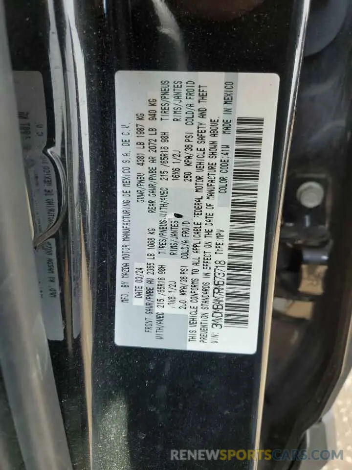 13 Photograph of a damaged car 3MVDMBAM7RM673718 MAZDA CX30 2024